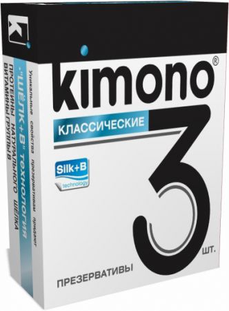 Презервативы KIMONO (классические), 3 шт