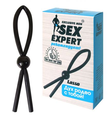 Лассо эрекционное SEX EXPERT (силикон)