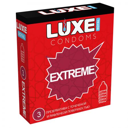 Презервативы LUXE Экстрим (точечно-ребристые), 3 шт
