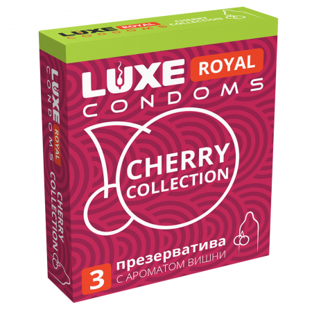 Презервативы LUXE Cherry collection с ароматом вишни (гладкие), 3шт
