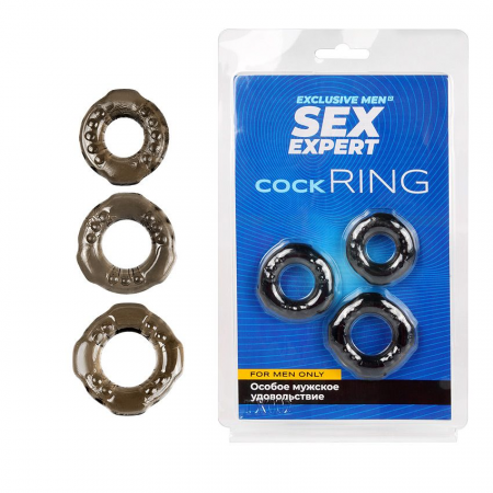 Набор эрекционных колец SEX EXPERT Cock ring, 3шт