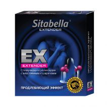 Презерватив SITABELLA Extender с шариками (продлевающий эффект), 1 шт
