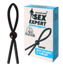 Лассо эрекционное SEX EXPERT (силикон)