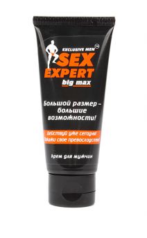 Крем для мужчин SEX EXPERT Big Max, 50г