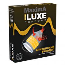 Презерватив LUXE Maxima "Аризонский бульдог", 1 шт