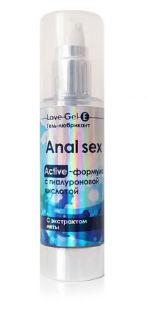 Гель-лубрикант LoveGelE Anal Sex, 55г