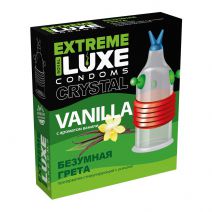 Презерватив стимулирующий LUXE Extreme Безумная Грета (аромат Ванили), 1шт