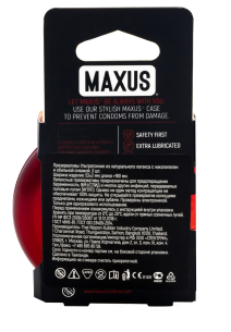 Презервативы MAXUS Sensitive (ультратонкие) в футляре, 3шт