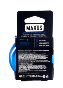 Презервативы MAXUS Classic (классические) в футляре, 3шт