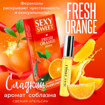 Парфюмированное средство для тела SEXY SWEET "Fresh Orange" с феромонами, 10мл