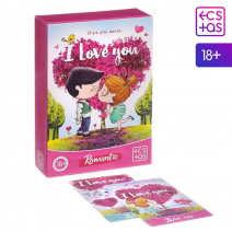 Игра для двоих I LOVE YOU "Romantic" (50 карт, 2 конверта, шкала удивления, правила игры)