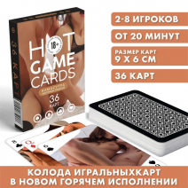 Карты игральные HOT GAME Cards "КАМАСУТРА крупным планом"
