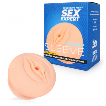 Насадка для помпы SEX EXPERT реалистичная
