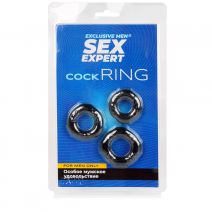 Набор эрекционных колец SEX EXPERT Cock ring, 3шт